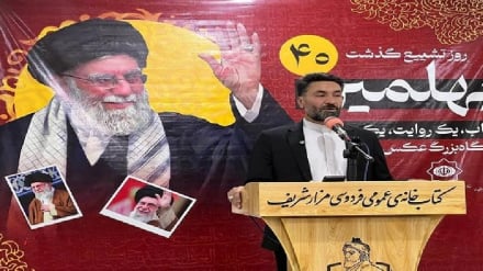 مزارشریف کې د ایران د وروستۍ جګړې د قربانیانو په یاد د عکسونو نندارتون پرانیستل شو + غږیز راپور