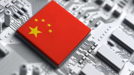 Kemajuan Teknologi Tiongkok Bikin AS Pusing; Perang AI dan Chip Memanas