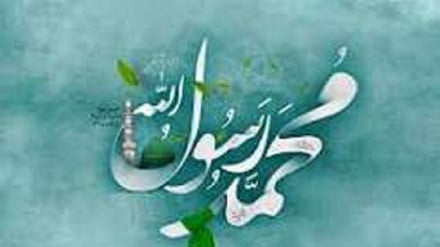 خورشید هدایت