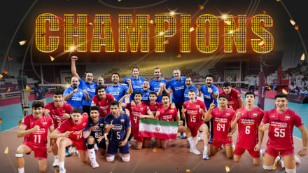 قهرمانی نوجوانان والیبالیست ایران در جهان