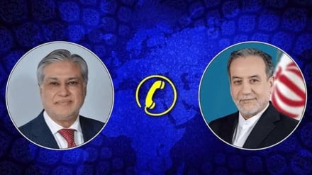 Bo bə İslomabadi səfəro, Ərağçiku Pakistoni rəsmiyə dəvət