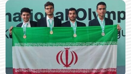 IOAI 2026: Generasi Muda Iran Menorehkan Prestasi Global