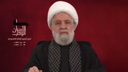 Sheikh Naim Qassem: Iran has emerged victorious in its confrontation with the US and the Zionist regime