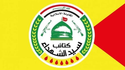 Kelompok Perlawanan Irak Ajukan 10 Syarat untuk Serahkan Senjata, Penarikan Pasukan AS dan Turki
