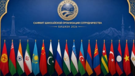 Բիշքեկում կայանալիք ՇՀԿ գագաթնաժողովին կմասնակցեն 17 երկրների առաջնորդներ