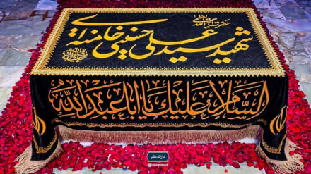 آغاز آیین اربعین خاکسپاری «آقای شهید ایران» در حرم مطهر رضوی