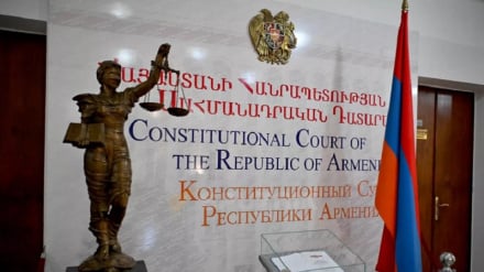  ՀՀ ՍԴ–ն կքննի TRIPP-ի շրջանակային համաձայնագրի` Սահմանադրությանը համապատասխանության գործը