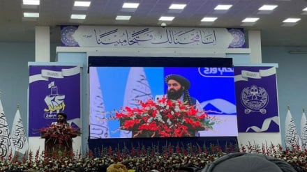 شرح دستاوردها و تخطئه نظام پیشین در مراسم 24 اسد حکومت طالبان در تالار لویه‌جرگه