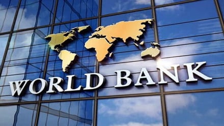 بانک جهانی: رشد اقتصادی افغانستان پاسخگوی زندگی مردم نیست