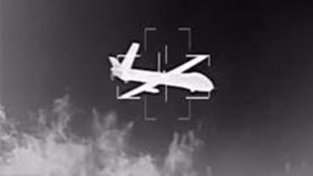 Jeshi la Iran laangusha ndege ya kivita ya Marekani ya MQ-9 Reaper katika Lango la Hormuz