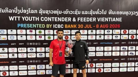Benjamin Faraji, Juara Tenis Meja Junior Dunia di Laos