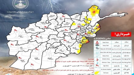 هشدار هواشناسی برای 12 ولایت افغانستان در روز اول سنبله
