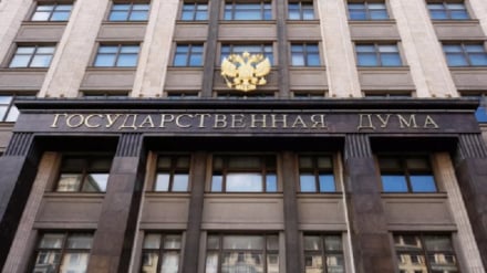 Ռուսաստանում երկաթուղիների մասին Փաշինյանի հայտարարությունը «ամբարտավան և կործանարար քայլ» են անվանել