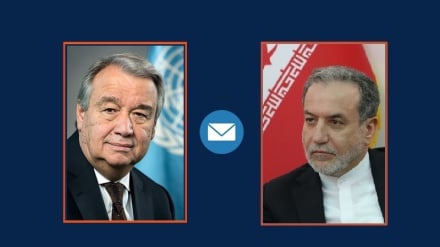  ԻԻՀ ԱԳՆ-ի՝ ՄԱԿ-ին և անդամ պետություններին ուղղված նամակը Իրանի դեմ ԱՄՆ «տնտեսական ահաբեկչության» վերաբերյալ 