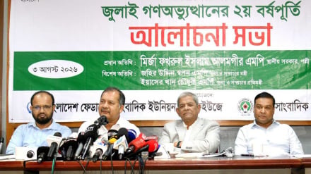 বিরোধী নেতাদের বক্তব্যে শেখ হাসিনার রাজনৈতিক ভাষার প্রতিফলন: ফখরুল