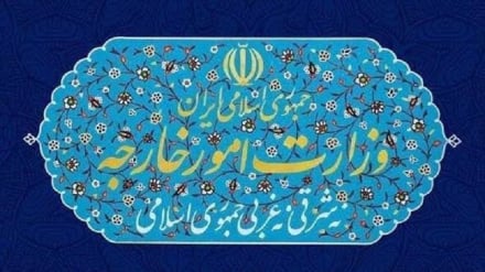 Wizara ya Mambo ya Nje ya Iran: Ugaidi wa kiuchumi wa Marekani dhidi ya taifa la Iran ni uhalifu dhidi ya ubinadamu