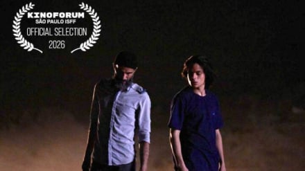 Film Pendek Iran 'One of Them' Tembus Festival Sao Paulo