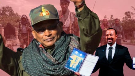 TPLF ya Tigray yaituhumu serikali ya Ethiopia 'kuanzisha vita vya wazi'