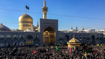 Kumbukumbu ya kuuawa shahidi Imam Ali bin Mussa al Ridha (AS)