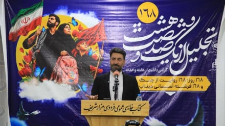 رایزن فرهنگی ایران: هدف قرار دادن کودکان ضربه به آینده یک جامعه است