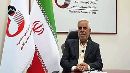 ایران د افغانستان د معدني سرچینو د پېژندلو لپاره خپلې څېړنې پیلوي 