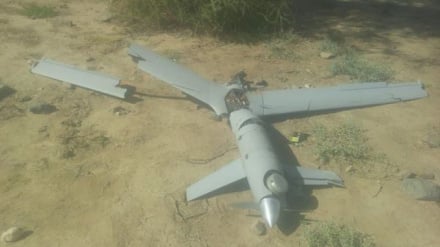 Yaman Tembak Jatuh Drone Mata-mata Saudi di Provinsi Hajjah