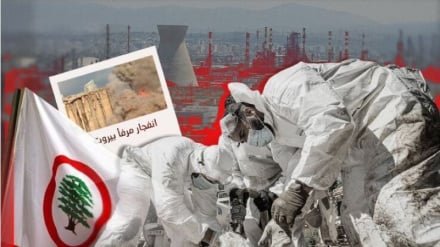 Ledakan Beirut 2020; Penemuan Baru Amonium Nitrat di Lebanon Selatan Buka Kembali Penyidikan