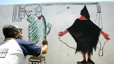 د تهران راډیو د پښتو پروګرام د اینټرنیټ پانې قدرمنو لوستونکو اوس  به ماته غوږ شئ د پروګرام متن د لوستلو لپاره درته وړاندې شي