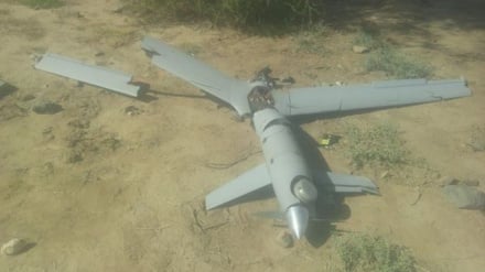 Drone Wing Loong 2 Saudi Ditembak Jatuh di Atas Mokha