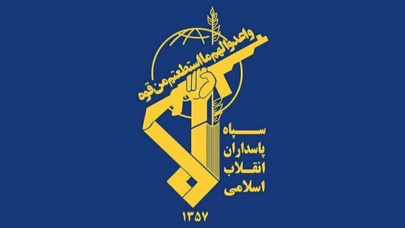 شکار یک فروند زیرسطحی هوشمند آمریکا در تنگه هرمز توسط سپاه پاسداران 