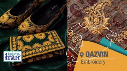 Nga qilimat e Alamut te këpucët e thurura; artizanalet e Kazvinit mbartin tradita të gjalla shumëvjeçare