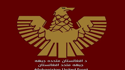د افغانستان متحدې جبهې په کندهار ښار کې پر طالبانو د برید ادعا وکړه