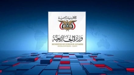 Ansarullah ya Yemen yaitaka Saudia ijondoe kwenye gwanda na mwavuli wa Marekani na Israel