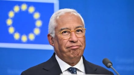Rais wa Baraza la Ulaya akataa ombi la Trump la kuitaka EU ijitoe kwenye ICC, ICJ