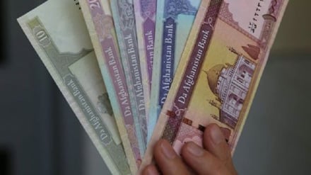 اعلام نرخ مبادله افغانی با اسعار خارجی - چهارشنبه هجدهم سنبله 1405