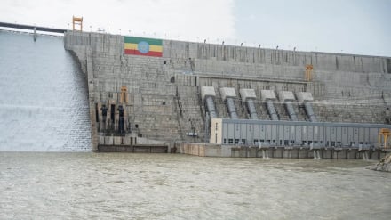 Misri yasema Bwawa la GERD la Ethiopia limejengwa “kinyume cha sheria”