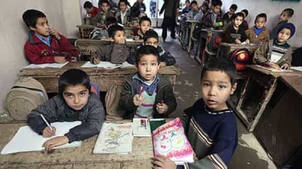 په ایران کې د نیمګړو اسنادو لرونکو کډوالو ماشومانو وضعیت معلوم شو