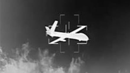 Drone MQ-9 Amerika ke-52 Dihancurkan di Langit Qeshm