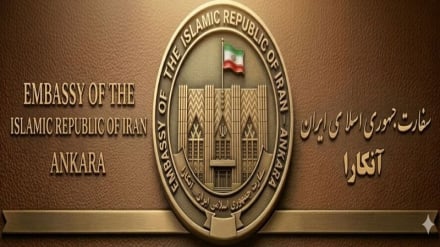 İran’ın Ankara Büyükelçiliği’nden ABD’nin Türkiye Büyükelçisi’nin açıklamasına tepki