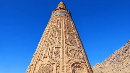 منار جام در آستانه فرسایش؛ هشدار مقامات غور درباره خطر فروپاشی