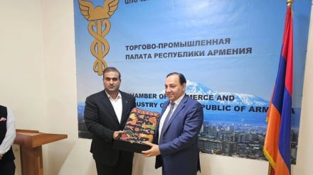 «Արաս» ազատ առևտրաարդյունաբերական գոտու ղեկավարի հանդիպումը Հայաստանի առևտրաարդյունաբերական պալատի նախագահի հետ