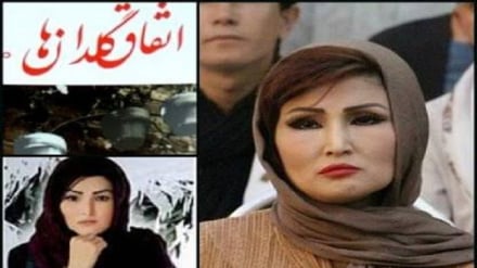 پرنیان (مینا نصر