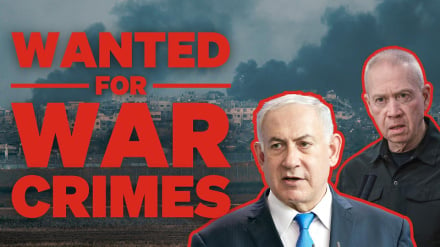 Licha ya vikwazo vya US, ICC yasema waranti wa kumkamata Netanyahu uko palepale