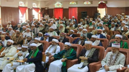 Yemenli Âlimler: Mekke İçin Gerçek Tehdit Bölgedeki ABD Üsleridir