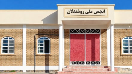 برگزاری نخستین آزمون کانکور ناشنوایان در هرات 