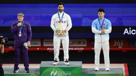 ناگویا ۲۰۲۶، قهرمانی مقتدرانه عالی پور، ملی پوش وزنه برداری ایران با شکستن رکورد دنیا