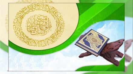 د رڼا سرچینې - 209  (د یوه خداي وحدانیّت)