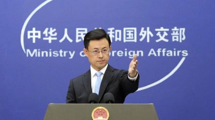 Beijing firmly opposes unilateral U.S. sanctions against Iran