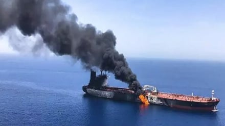 IRGC: दो अवैध टैंकर माइन से टकराने के बाद विस्फोटित और नष्ट