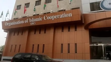 نشست گروه تماس سازمان همکاری اسلامی درباره افغانستان در نیویورک برگزار می‌شود